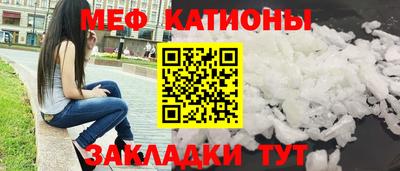 мдпв Бугуруслан