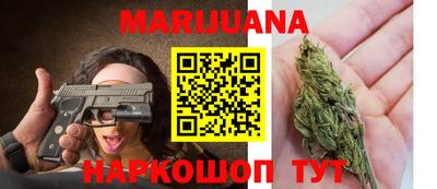 мет Бузулук