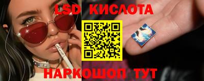 герыч Будённовск