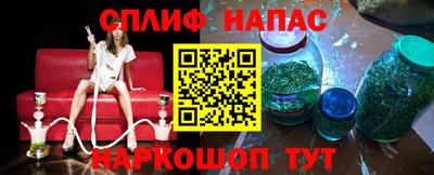 мдпв Бугуруслан