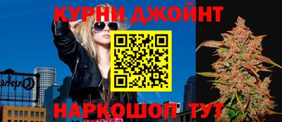 герыч Будённовск