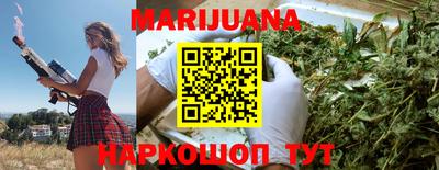 герыч Будённовск