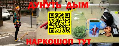 мет Бузулук