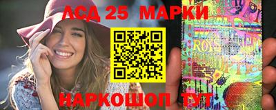 мет Бузулук