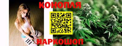 герыч Будённовск