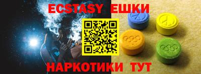 мет Бузулук