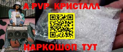 мет Бузулук