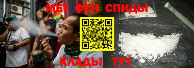 герыч Будённовск
