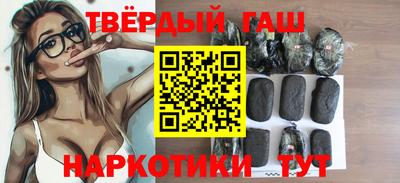 мет Бузулук