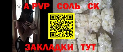 мдпв Бугуруслан