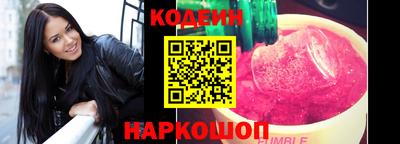 мет Заводоуковск