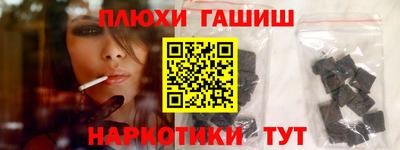 мет Бузулук