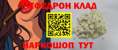 мет Бузулук